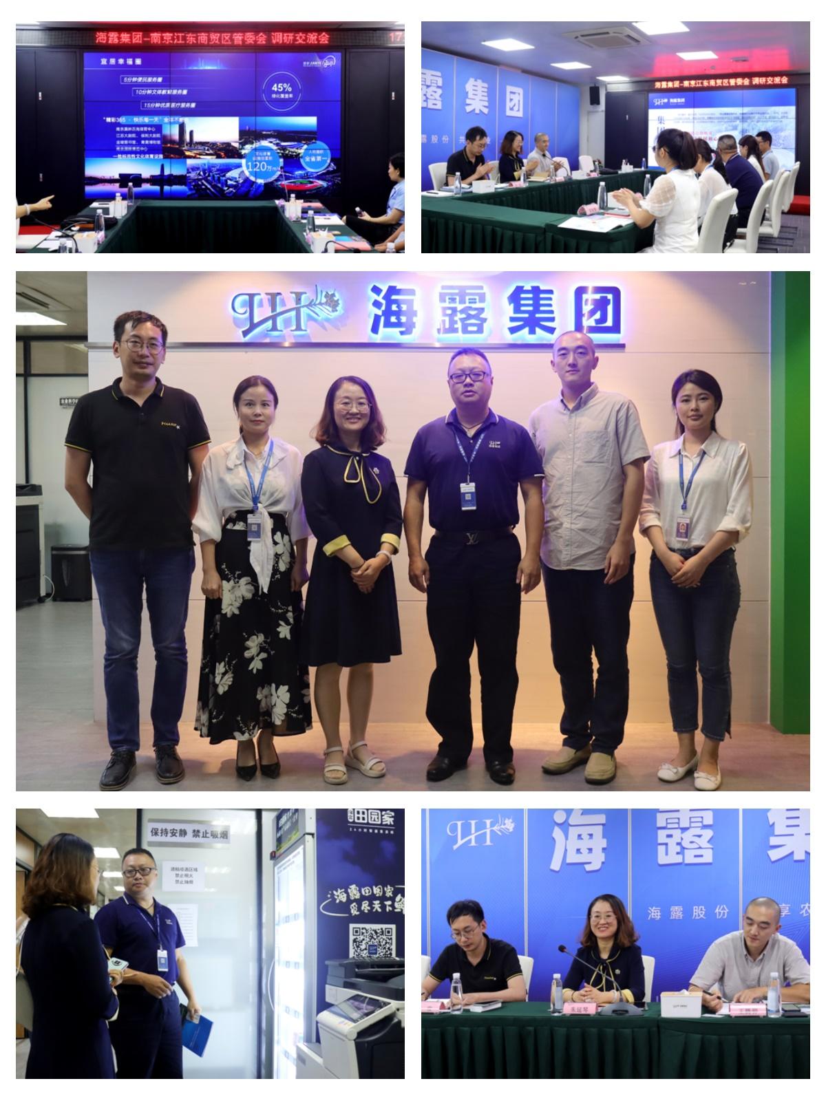 南宫NG·28(中国)相信品牌力量有限公司