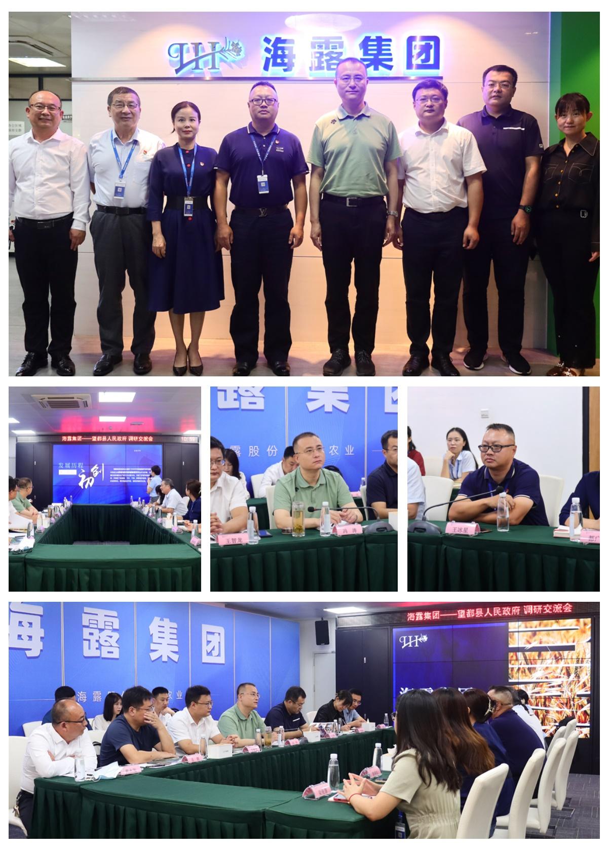 南宫NG·28(中国)相信品牌力量有限公司