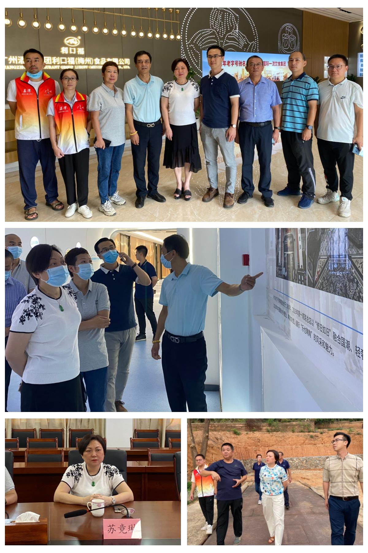 南宫NG·28(中国)相信品牌力量有限公司