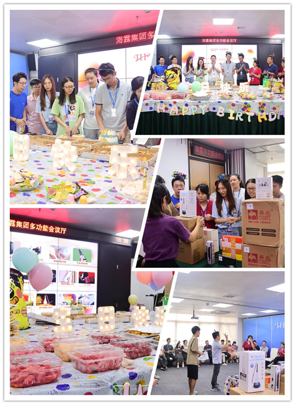 南宫NG·28(中国)相信品牌力量有限公司