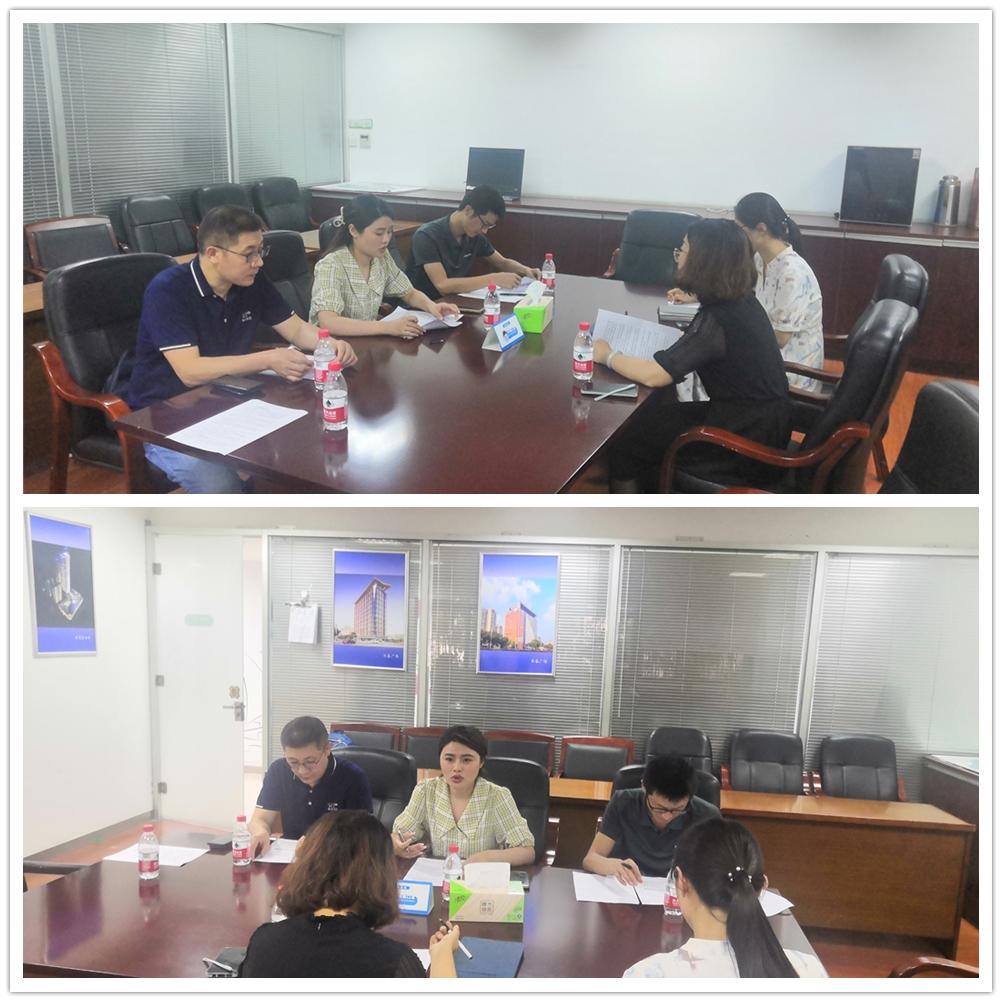 南宫NG·28(中国)相信品牌力量有限公司