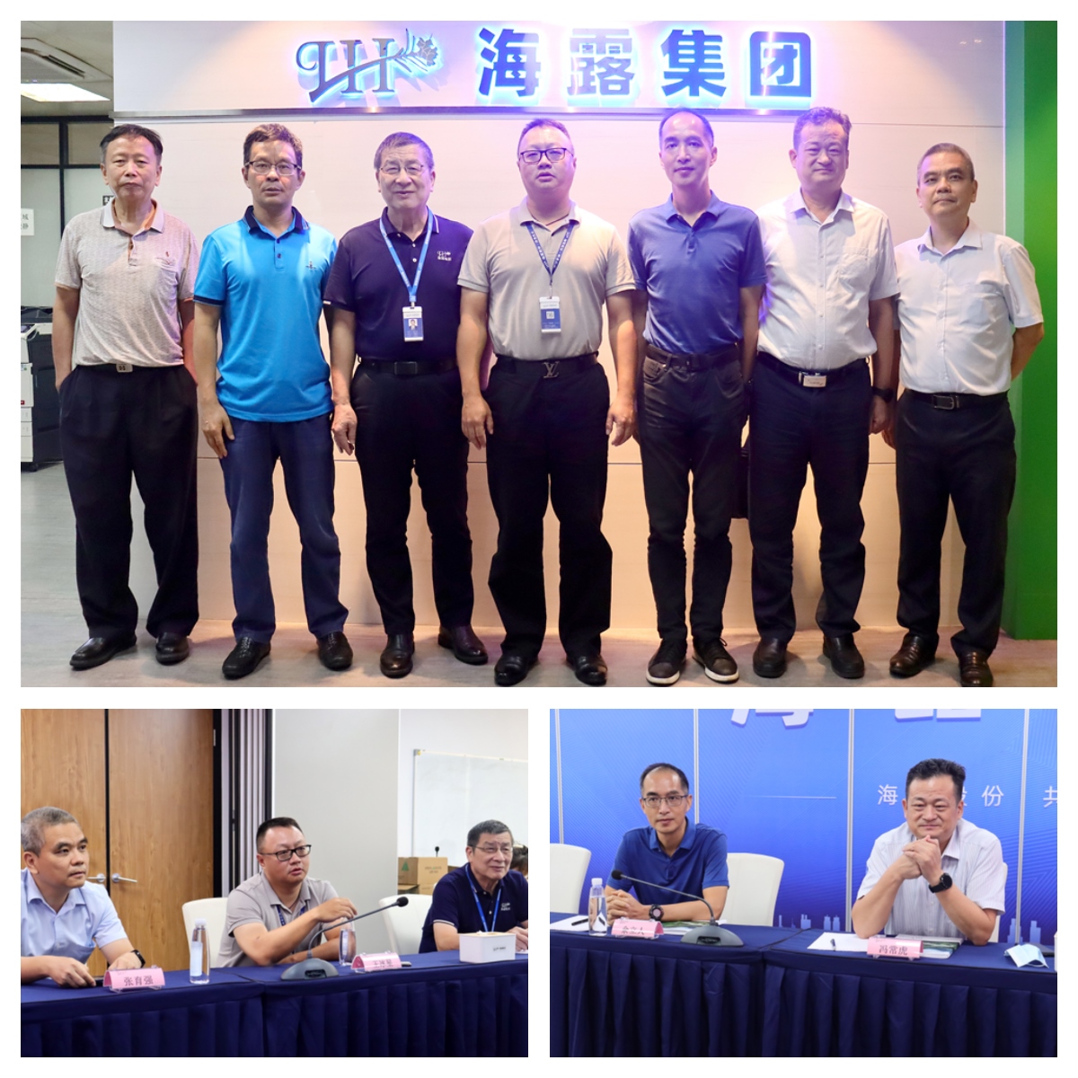 南宫NG·28(中国)相信品牌力量有限公司