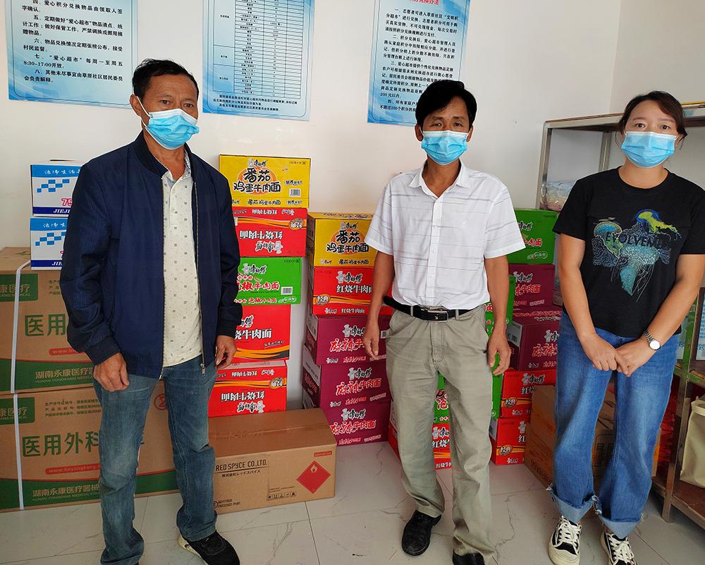 南宫NG·28(中国)相信品牌力量有限公司