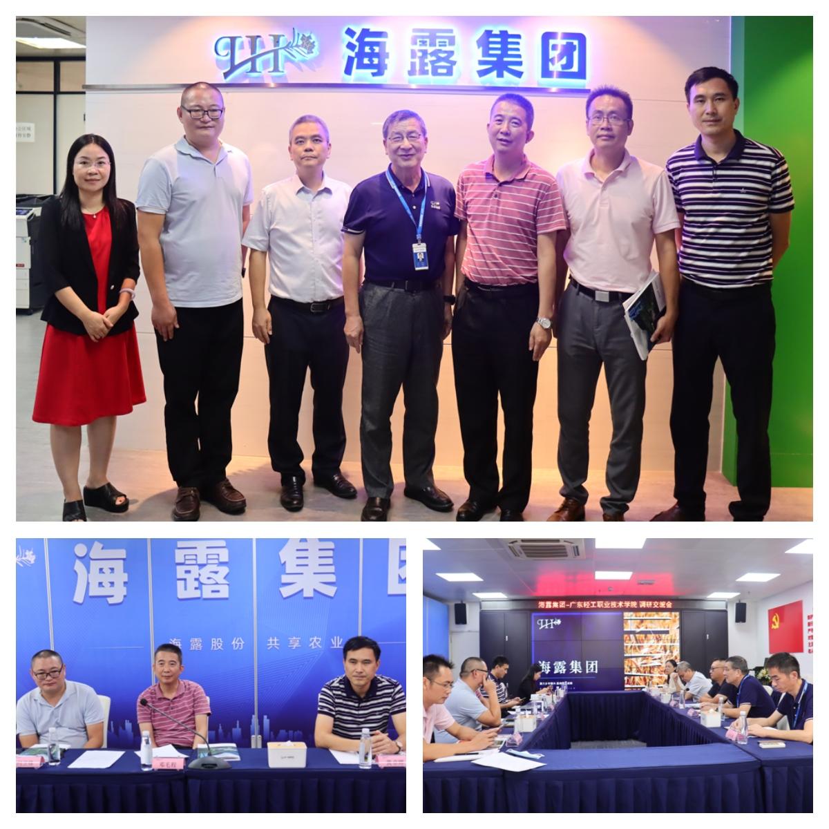 南宫NG·28(中国)相信品牌力量有限公司