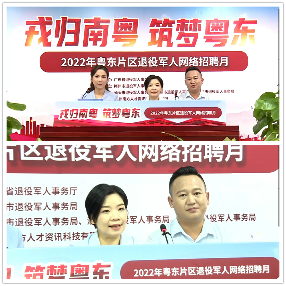 南宫NG·28(中国)相信品牌力量有限公司