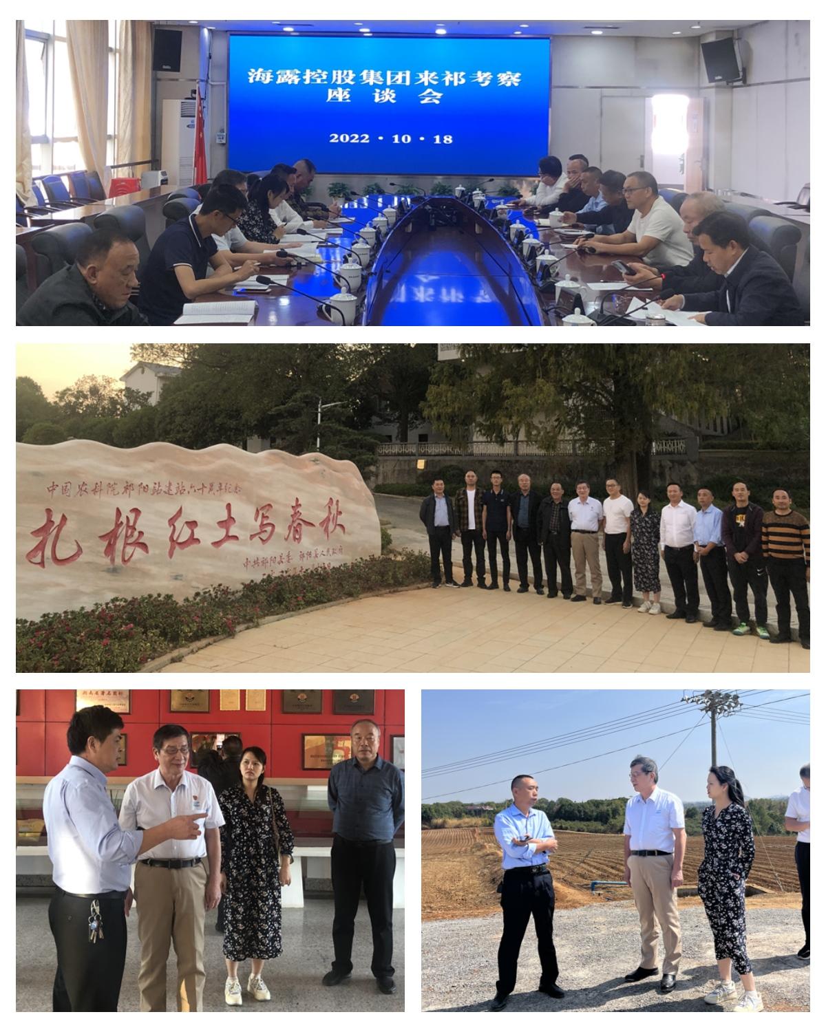 南宫NG·28(中国)相信品牌力量有限公司