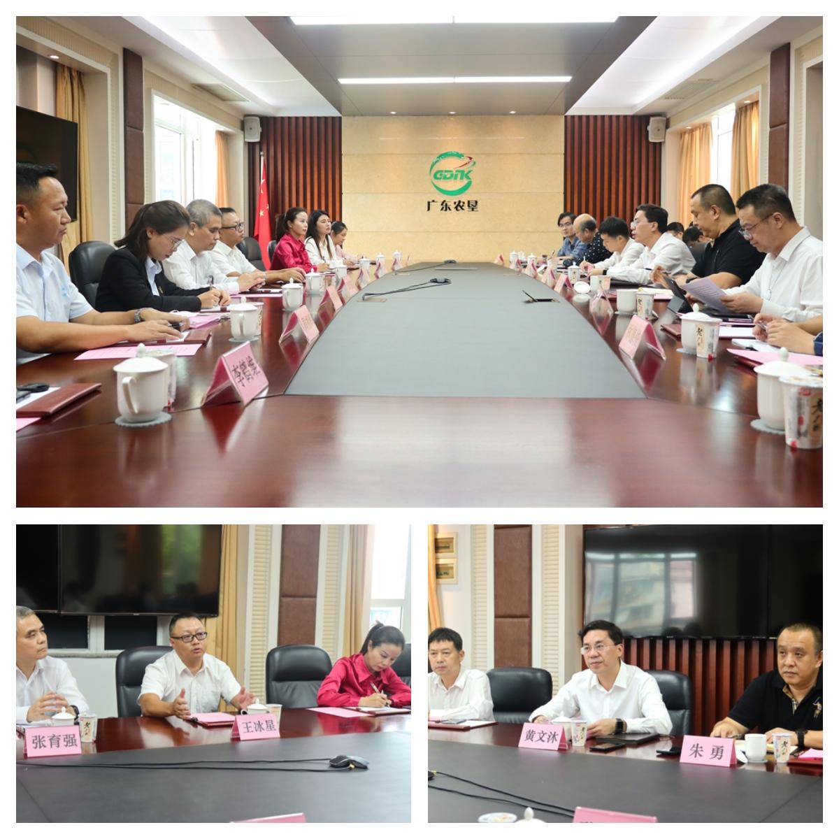 南宫NG·28(中国)相信品牌力量有限公司