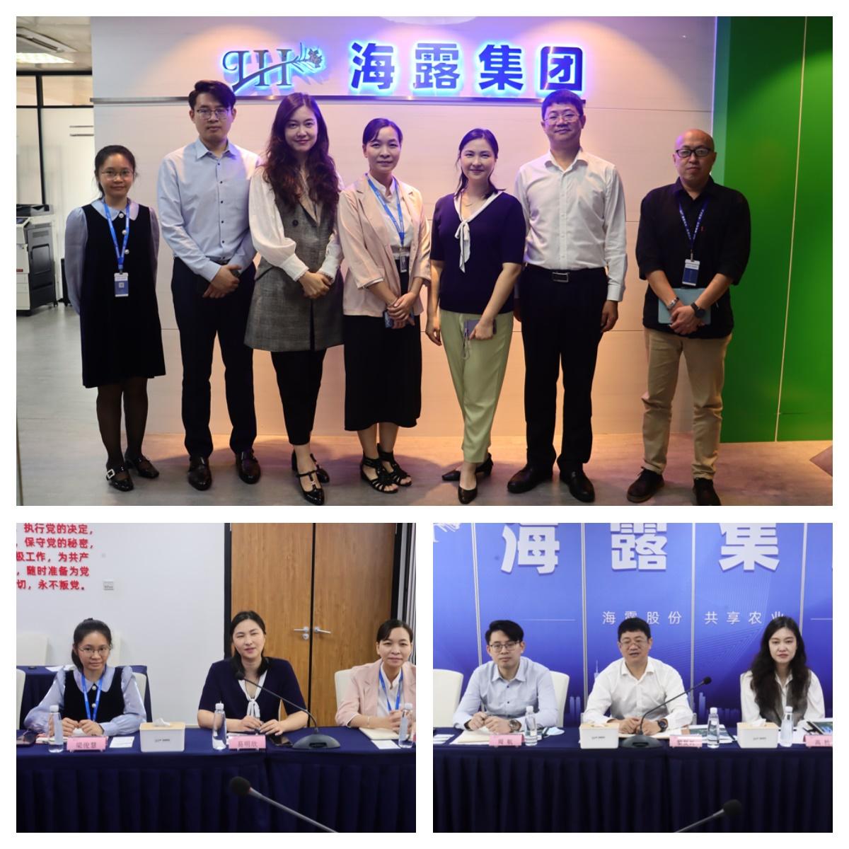 南宫NG·28(中国)相信品牌力量有限公司