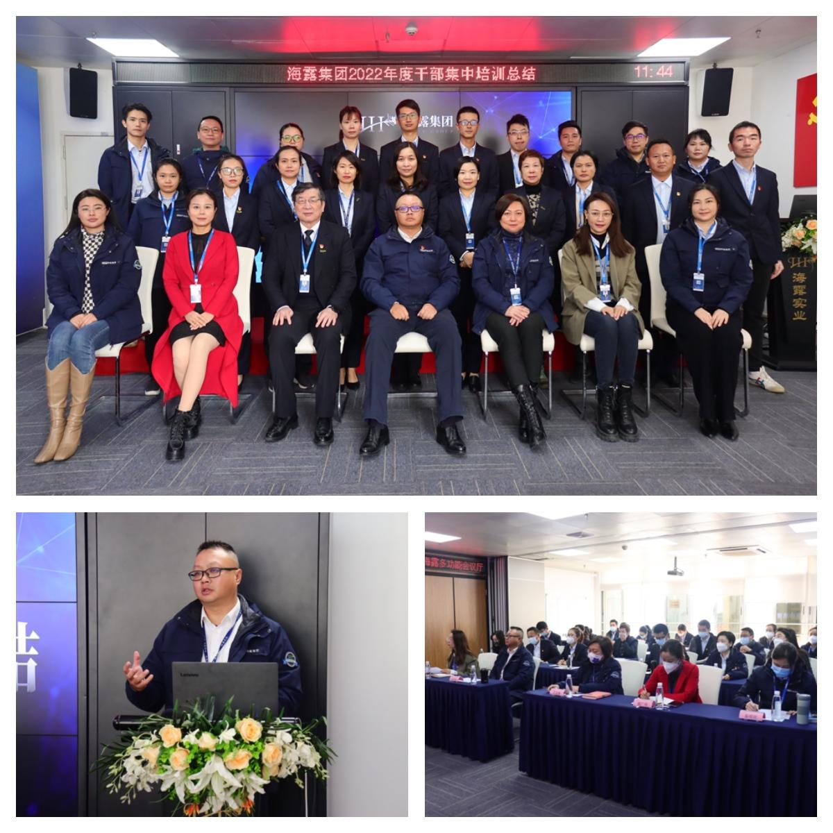 南宫NG·28(中国)相信品牌力量有限公司