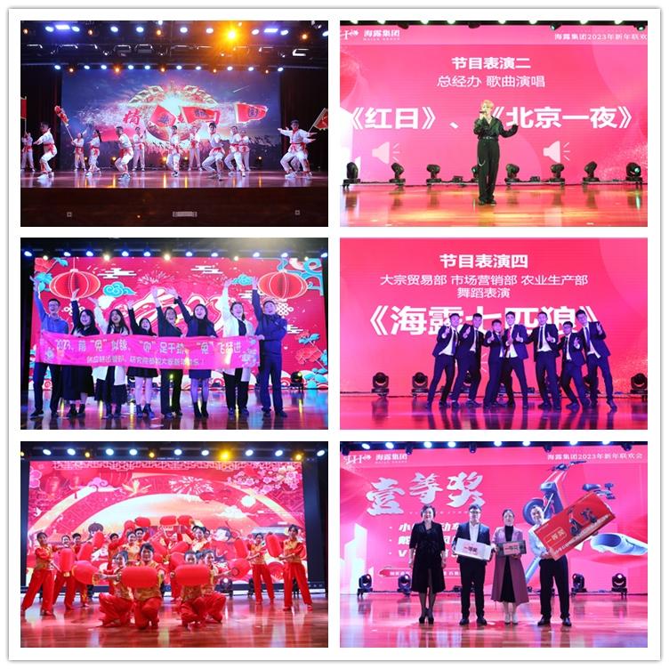 南宫NG·28(中国)相信品牌力量有限公司