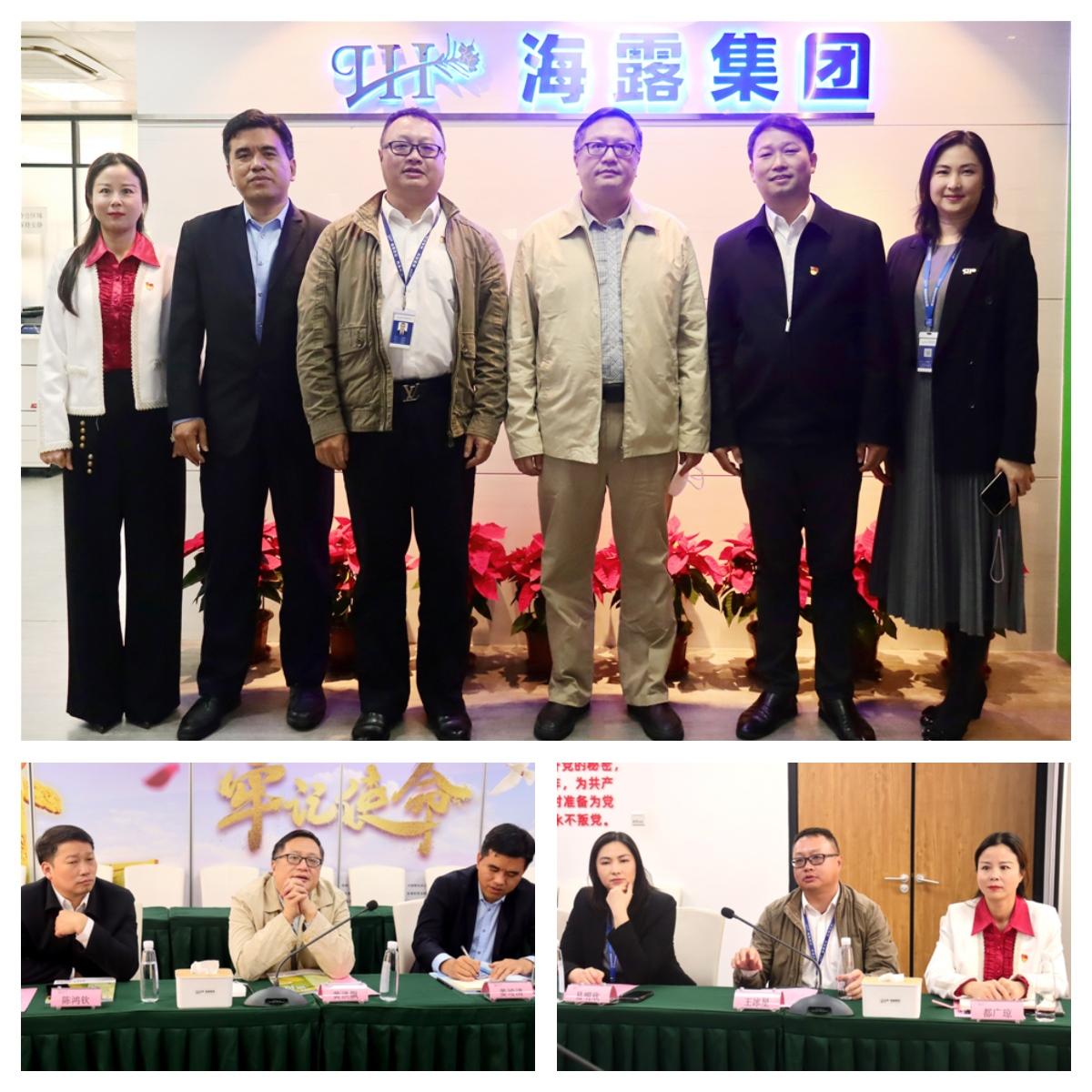 南宫NG·28(中国)相信品牌力量有限公司