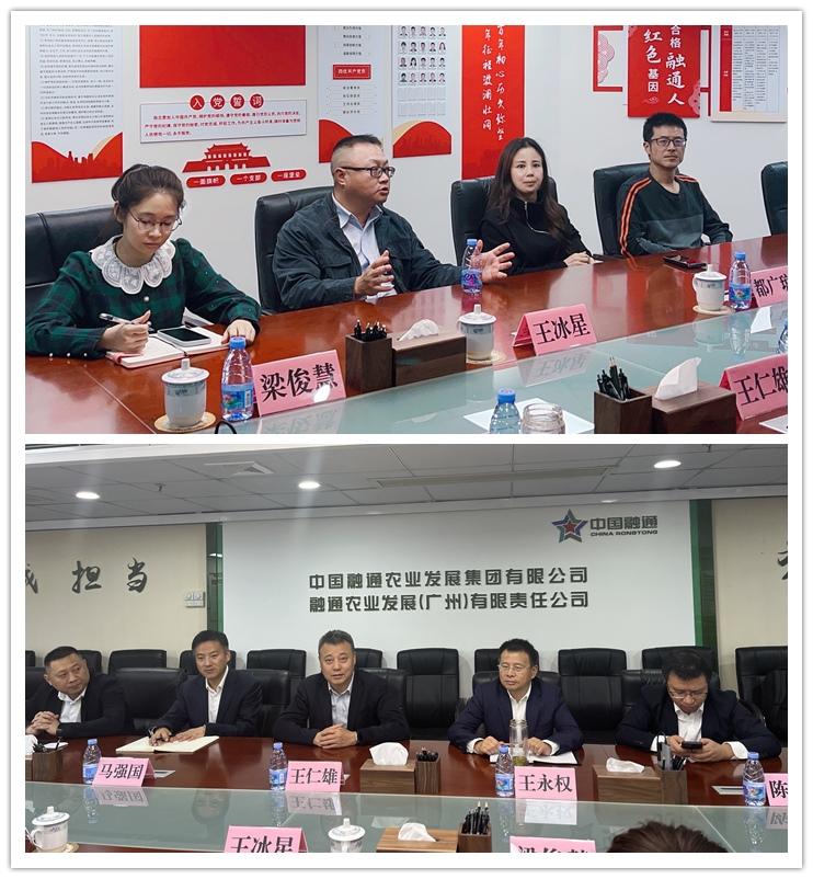 南宫NG·28(中国)相信品牌力量有限公司