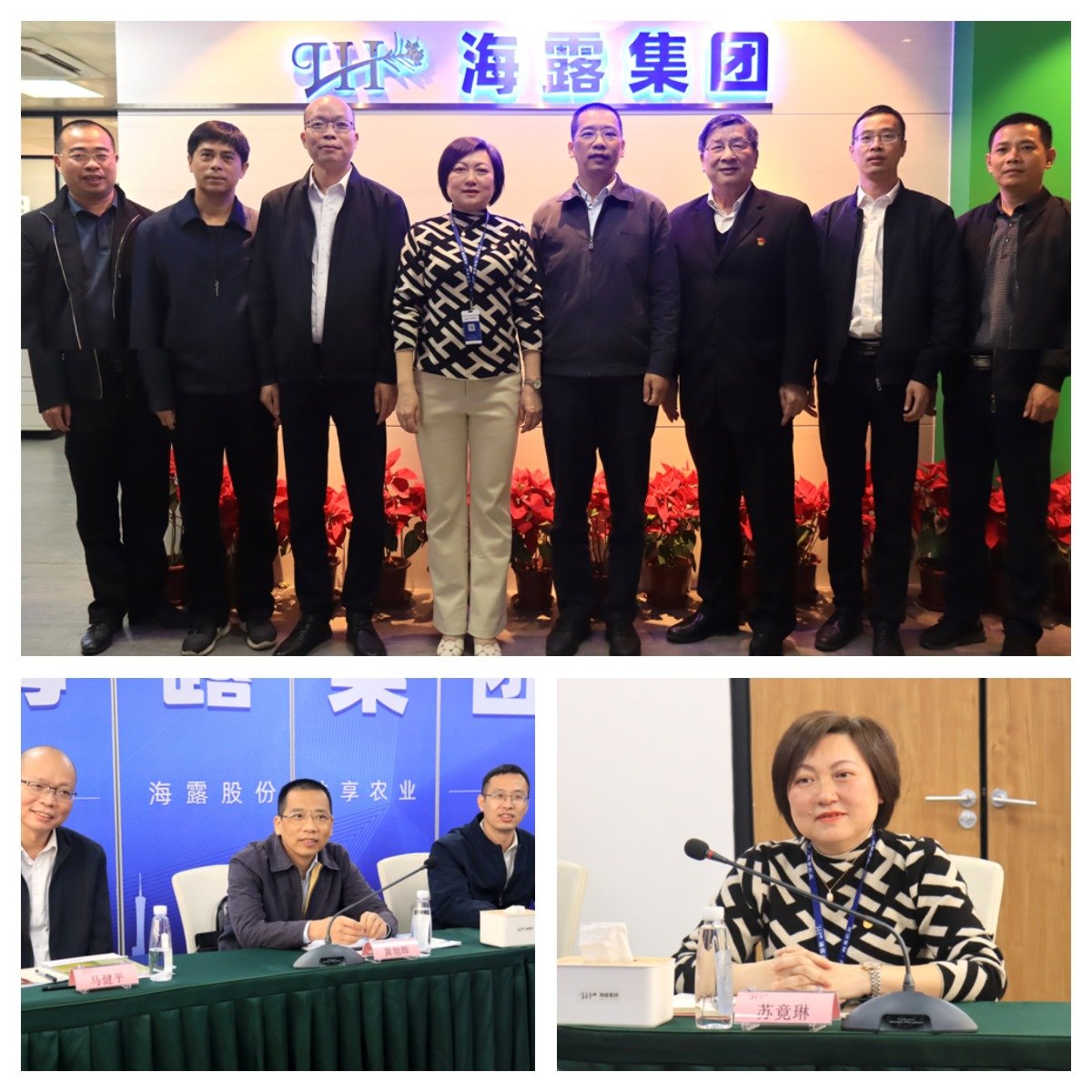 南宫NG·28(中国)相信品牌力量有限公司