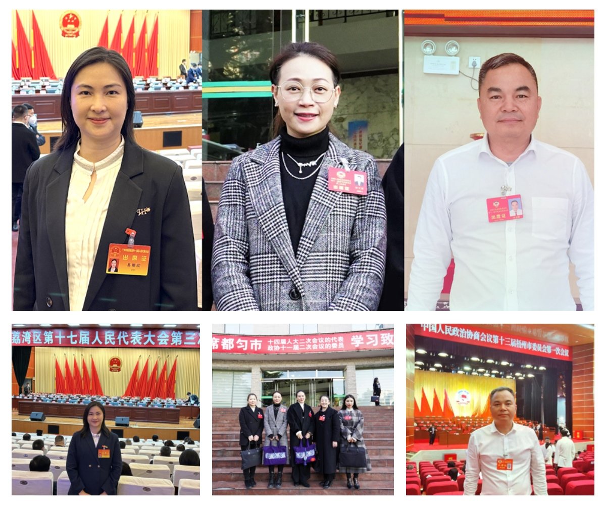 南宫NG·28(中国)相信品牌力量有限公司