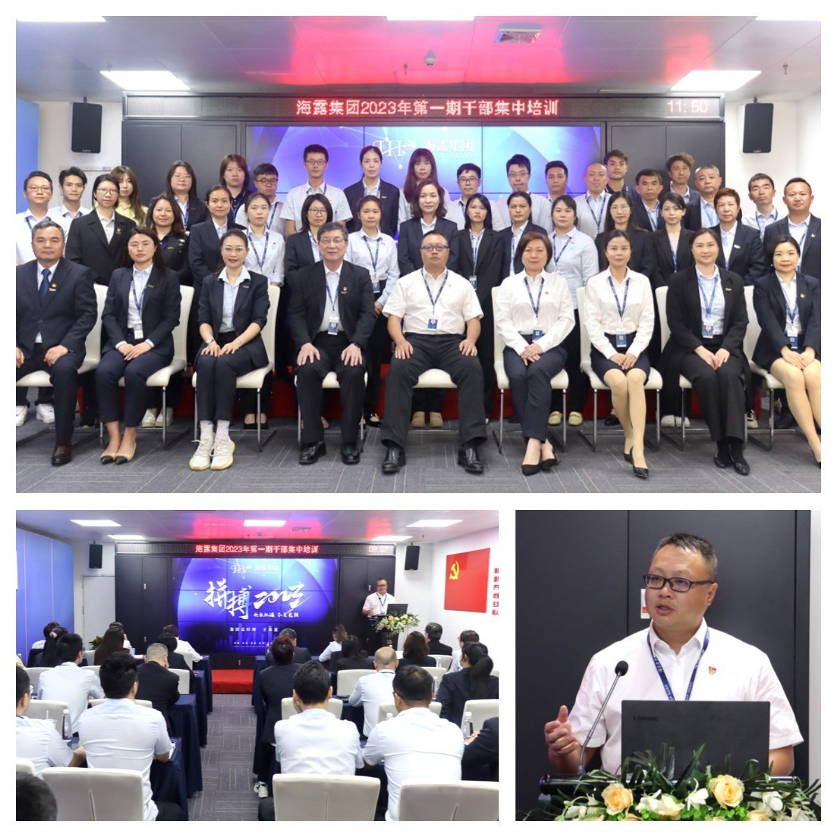 南宫NG·28(中国)相信品牌力量有限公司