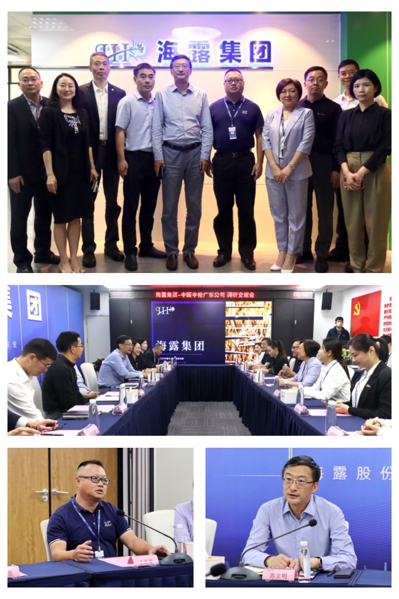 南宫NG·28(中国)相信品牌力量有限公司