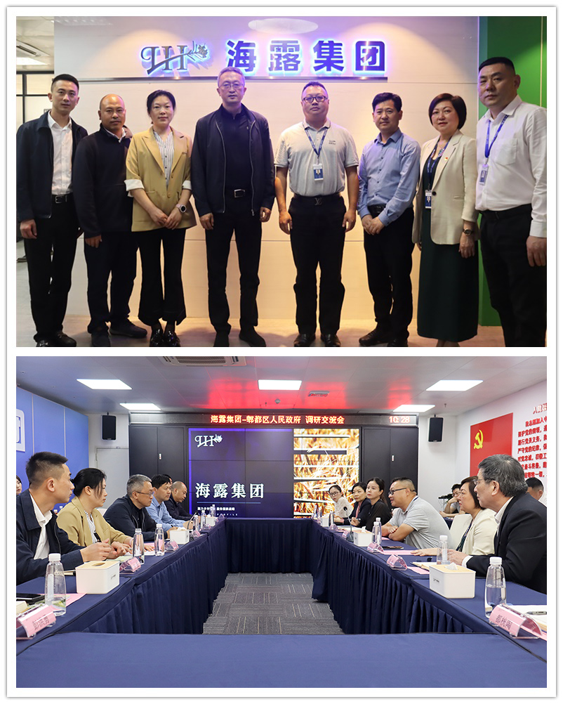 南宫NG·28(中国)相信品牌力量有限公司