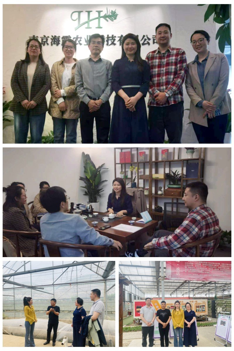 南宫NG·28(中国)相信品牌力量有限公司