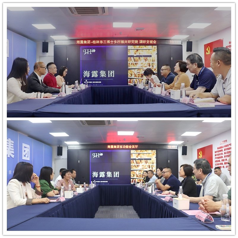 南宫NG·28(中国)相信品牌力量有限公司