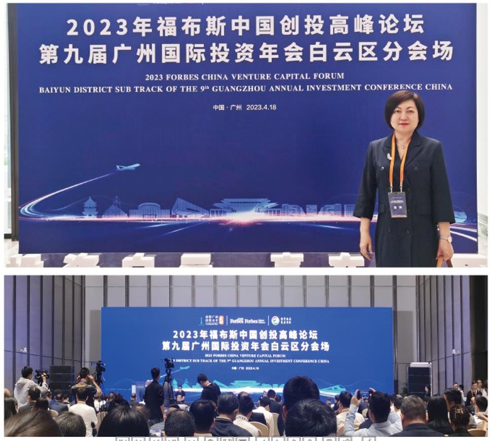 南宫NG·28(中国)相信品牌力量有限公司