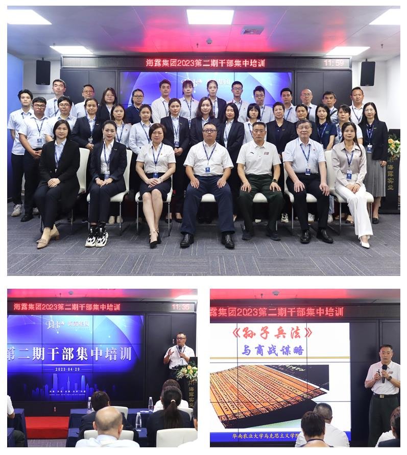 南宫NG·28(中国)相信品牌力量有限公司