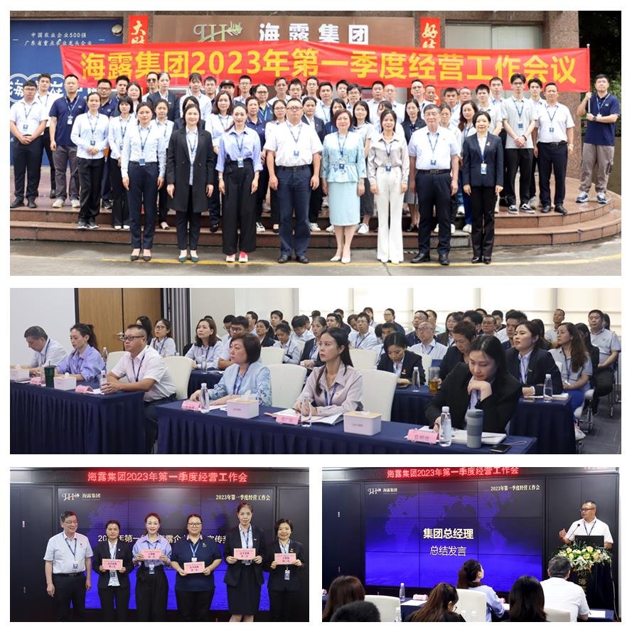 南宫NG·28(中国)相信品牌力量有限公司