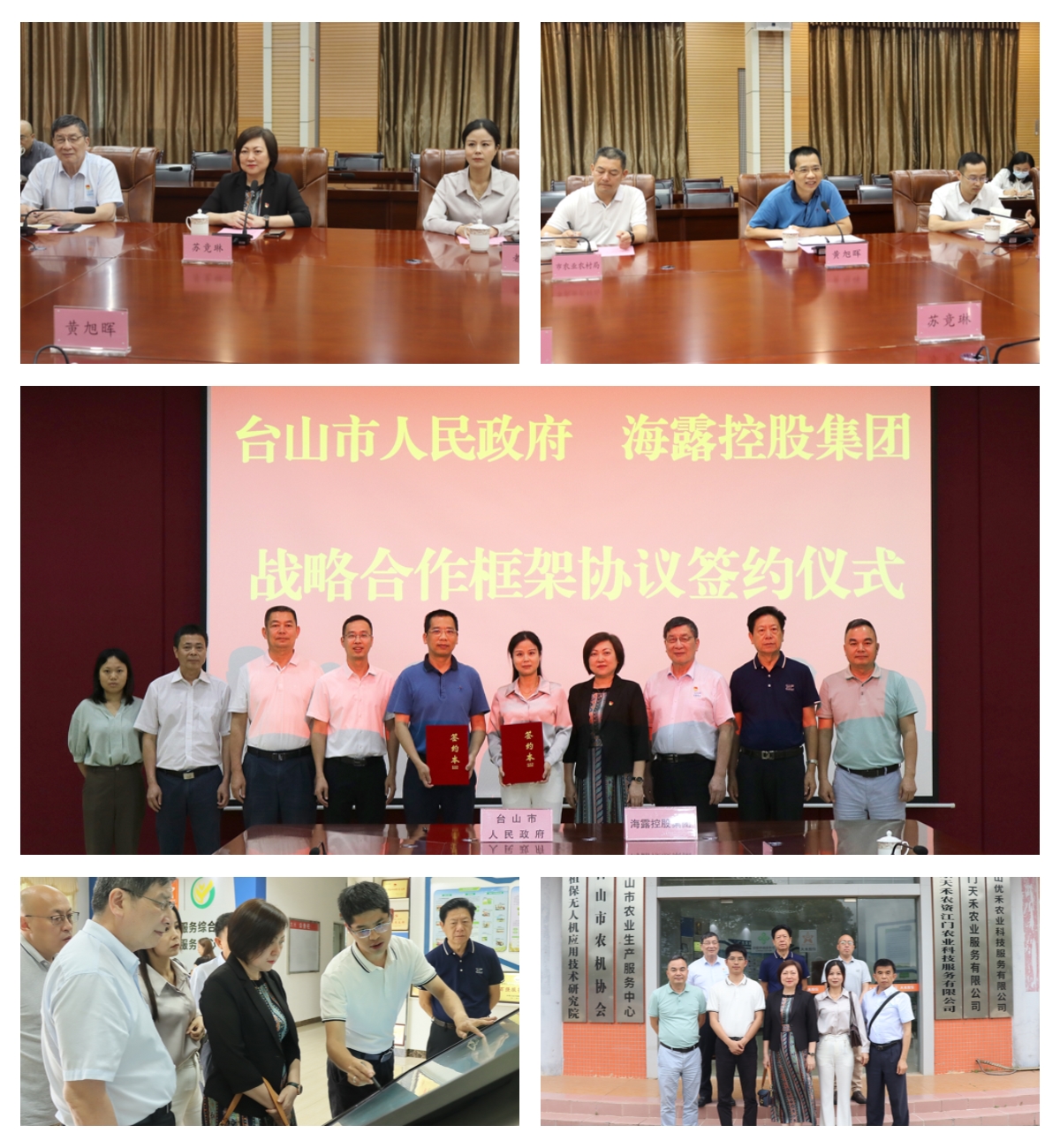 南宫NG·28(中国)相信品牌力量有限公司