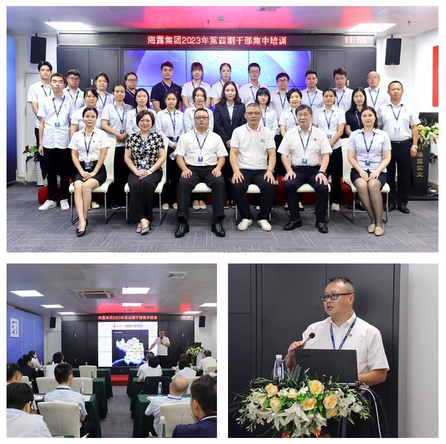 南宫NG·28(中国)相信品牌力量有限公司