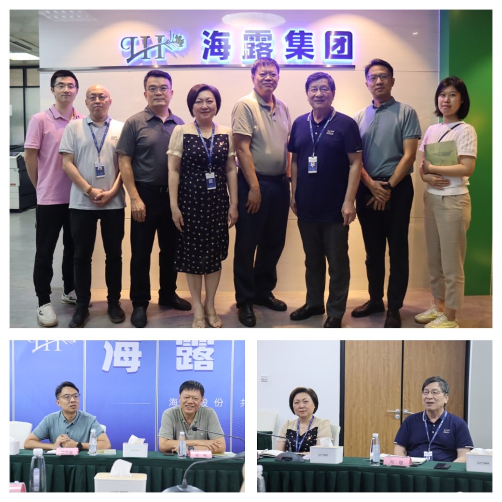 南宫NG·28(中国)相信品牌力量有限公司