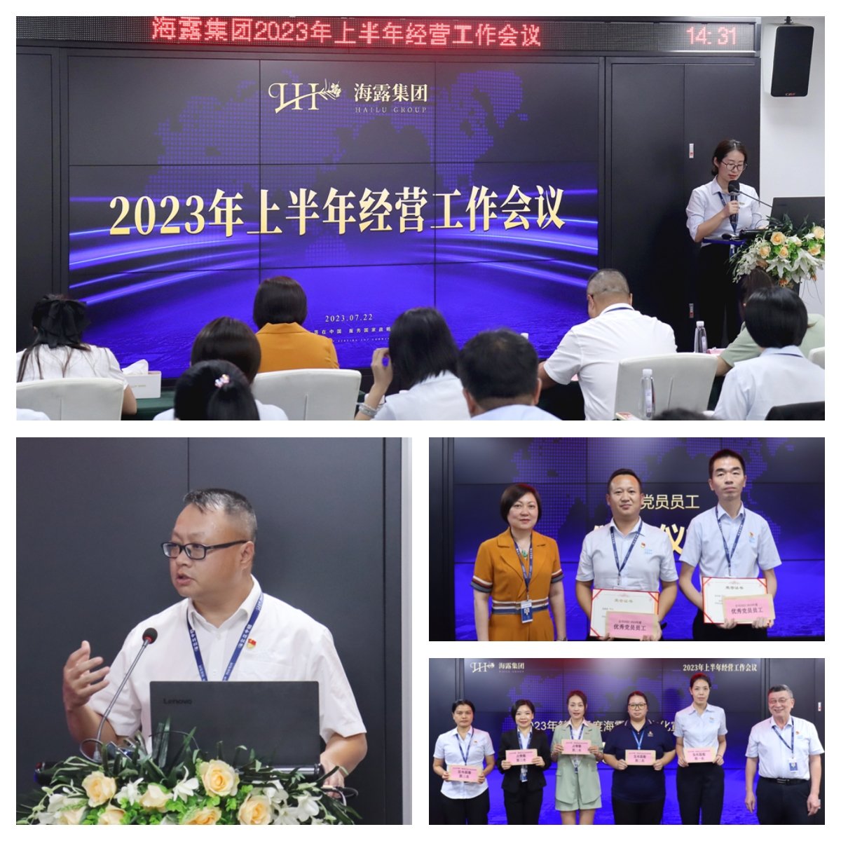 南宫NG·28(中国)相信品牌力量有限公司