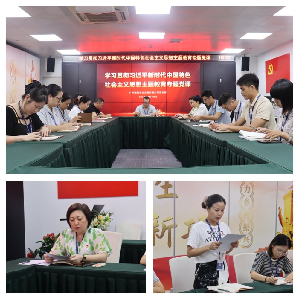 南宫NG·28(中国)相信品牌力量有限公司