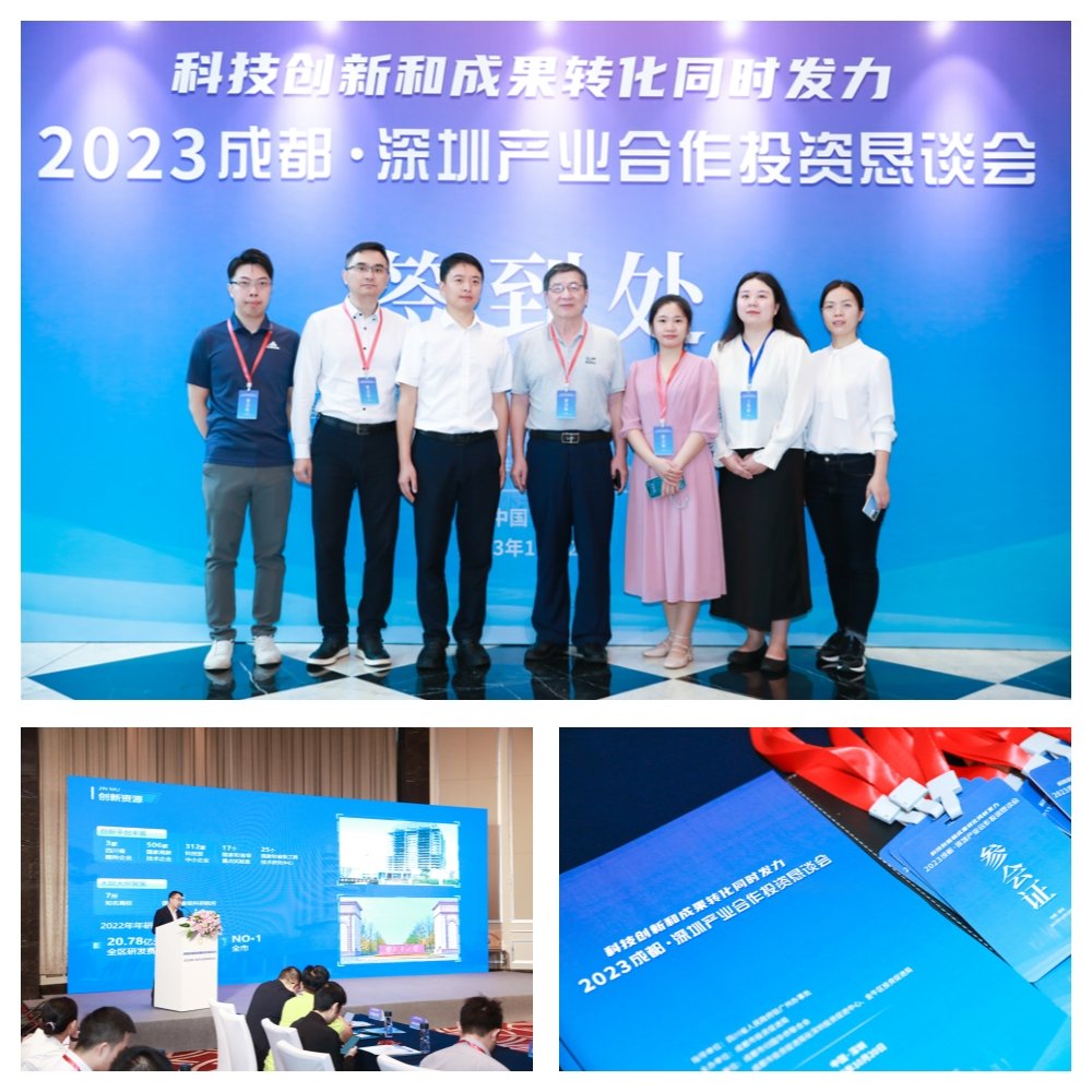 南宫NG·28(中国)相信品牌力量有限公司