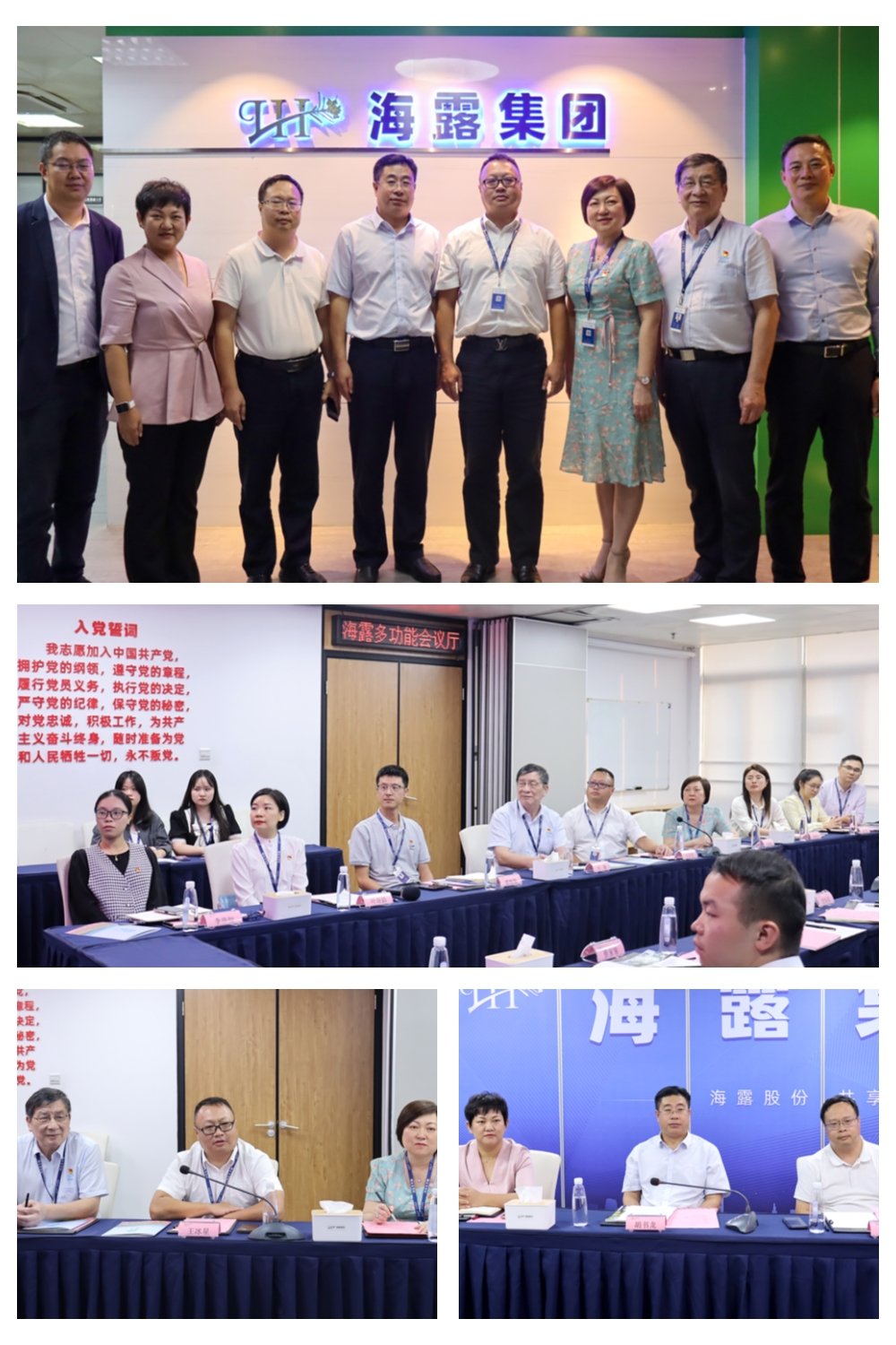 南宫NG·28(中国)相信品牌力量有限公司