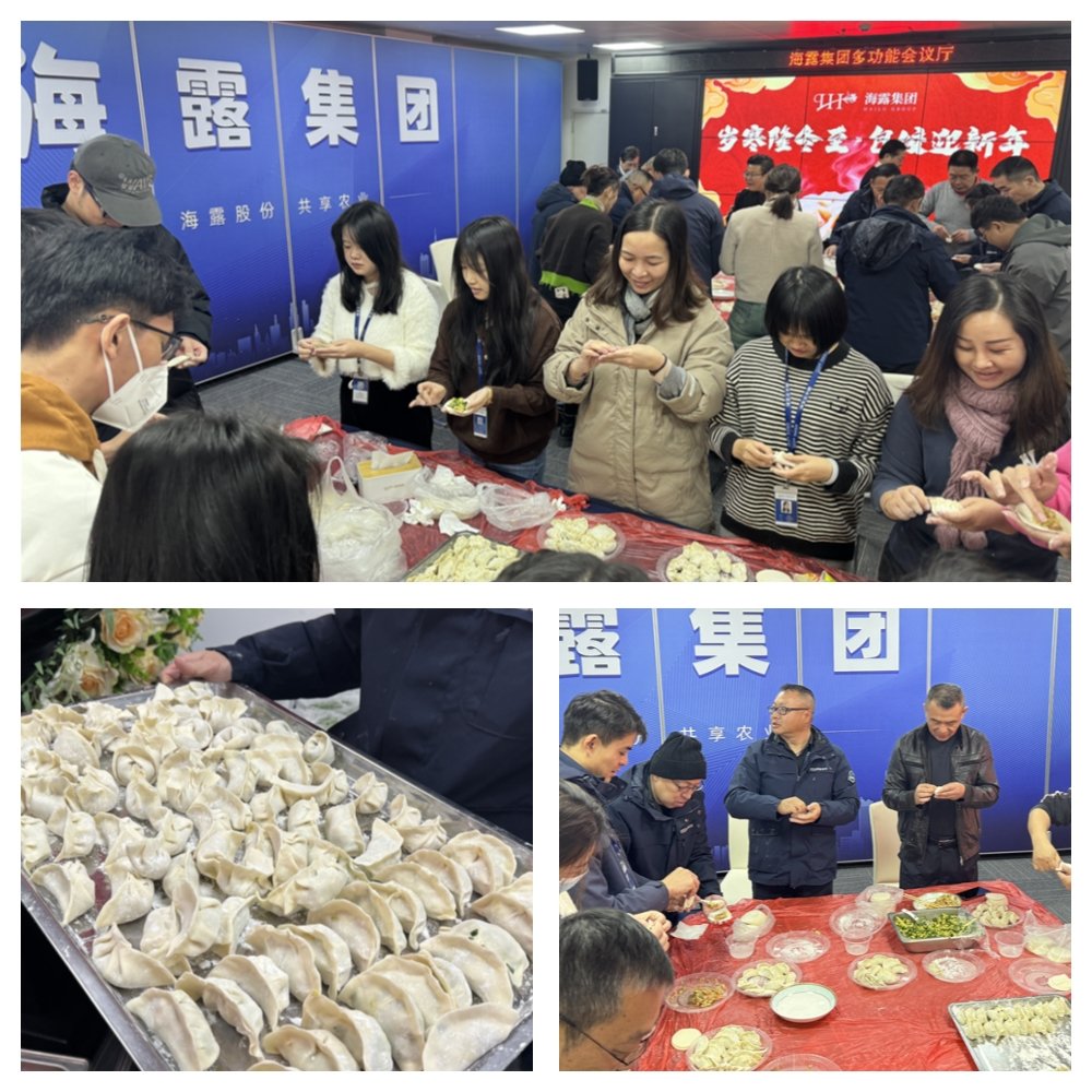 南宫NG·28(中国)相信品牌力量有限公司