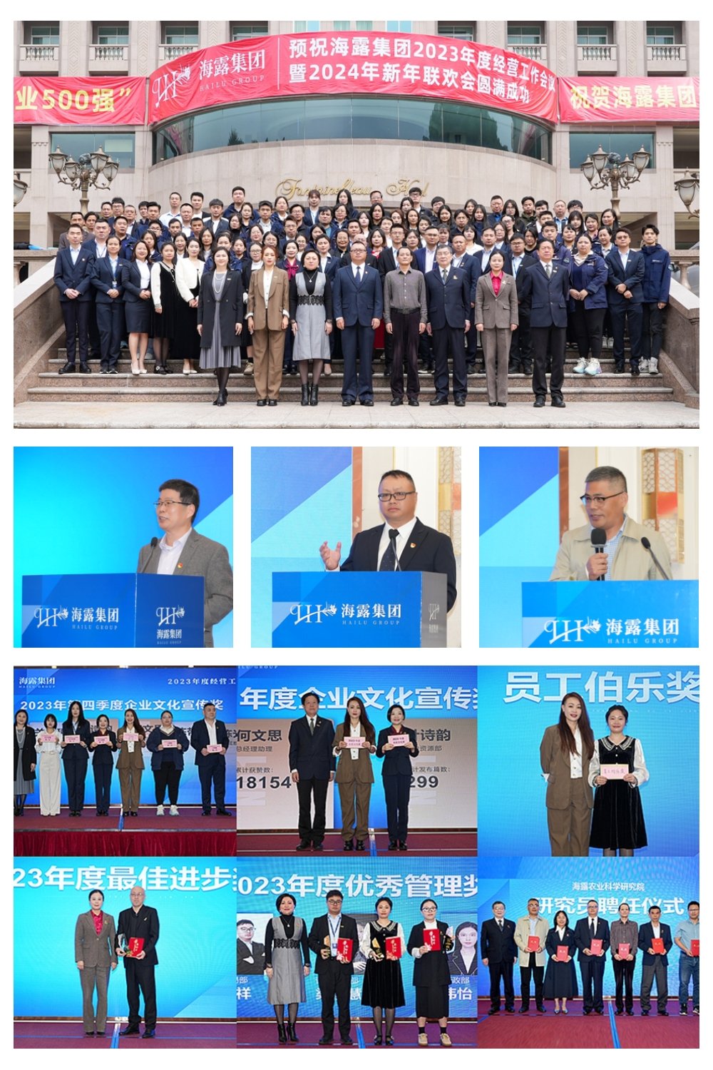 南宫NG·28(中国)相信品牌力量有限公司