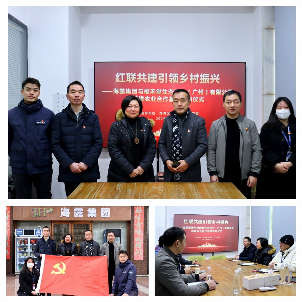 南宫NG·28(中国)相信品牌力量有限公司