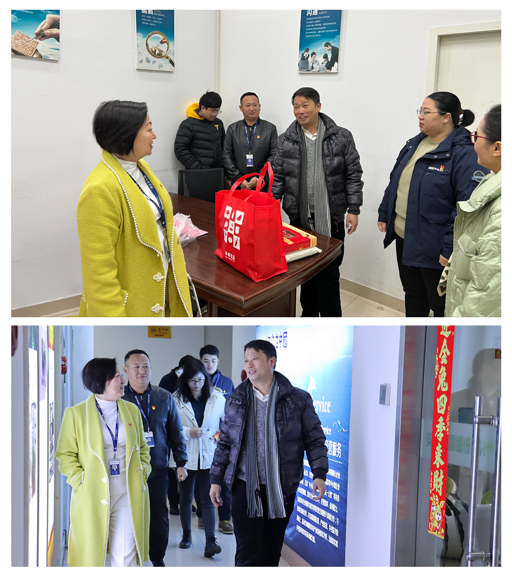 南宫NG·28(中国)相信品牌力量有限公司