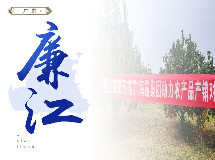 南宫NG·28(中国)相信品牌力量有限公司