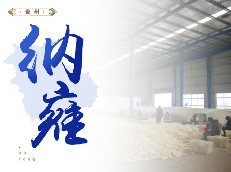 南宫NG·28(中国)相信品牌力量有限公司