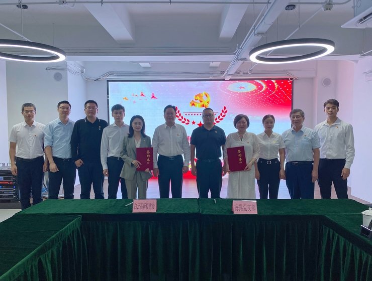 南宫NG·28(中国)相信品牌力量有限公司