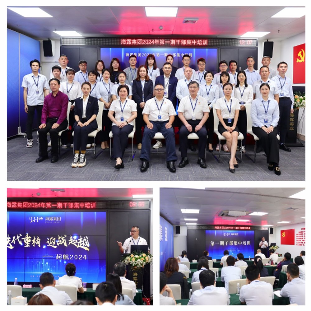 南宫NG·28(中国)相信品牌力量有限公司