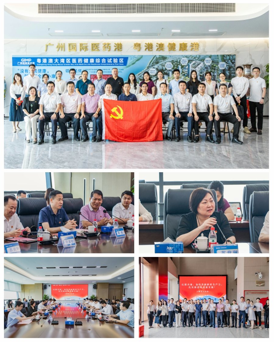 南宫NG·28(中国)相信品牌力量有限公司