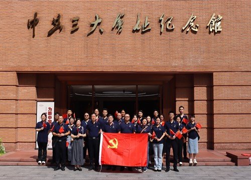 集团党支部赴中共三大会址纪念馆开展党日运动