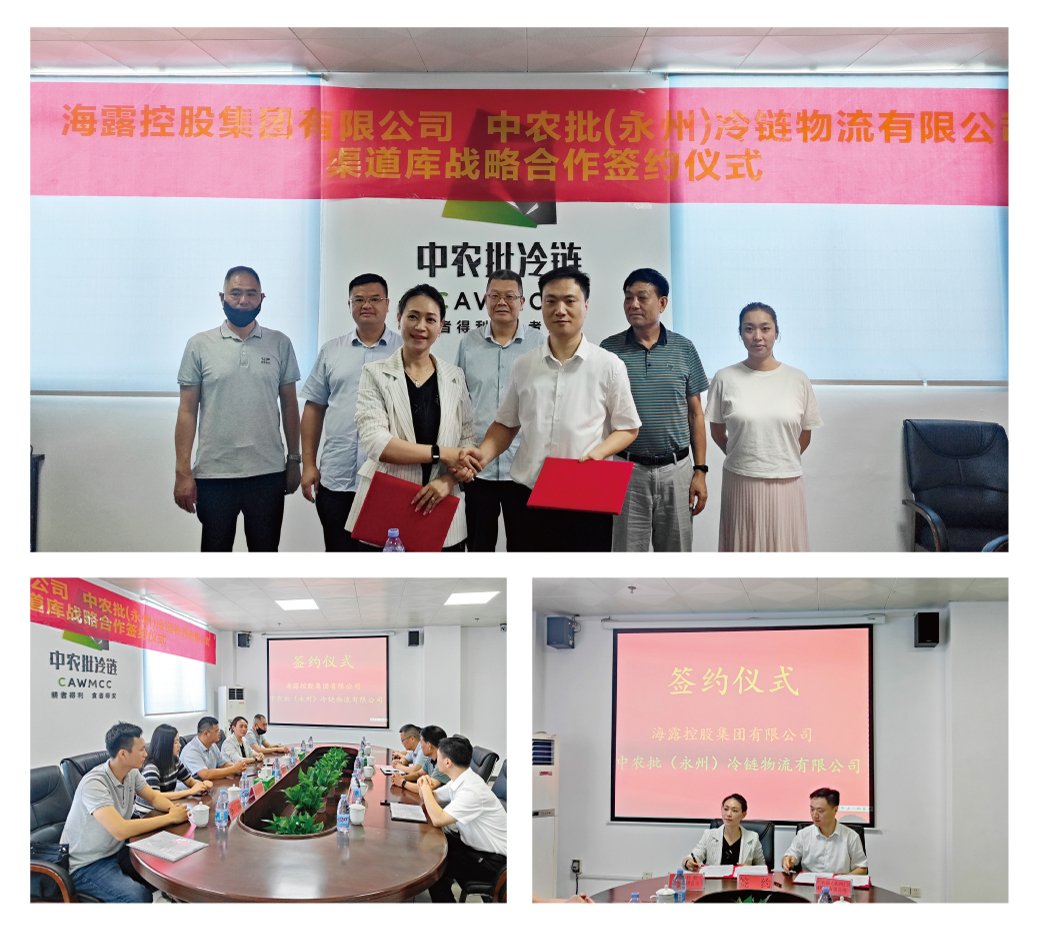 南宫NG·28(中国)相信品牌力量有限公司