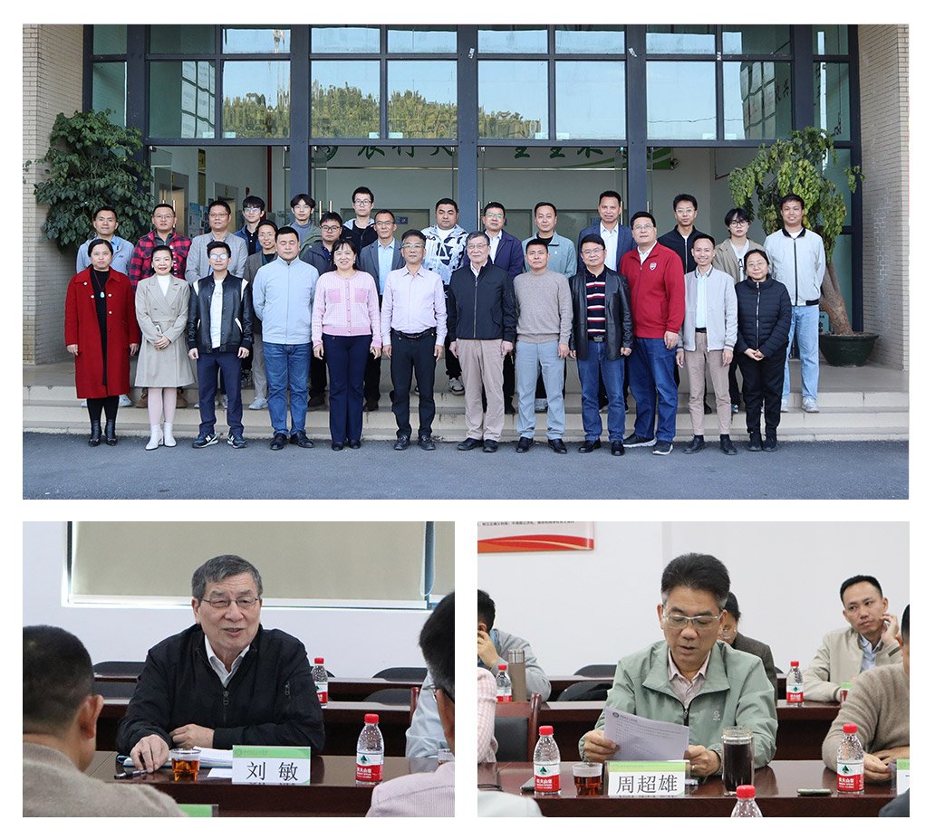 南宫NG·28(中国)相信品牌力量有限公司