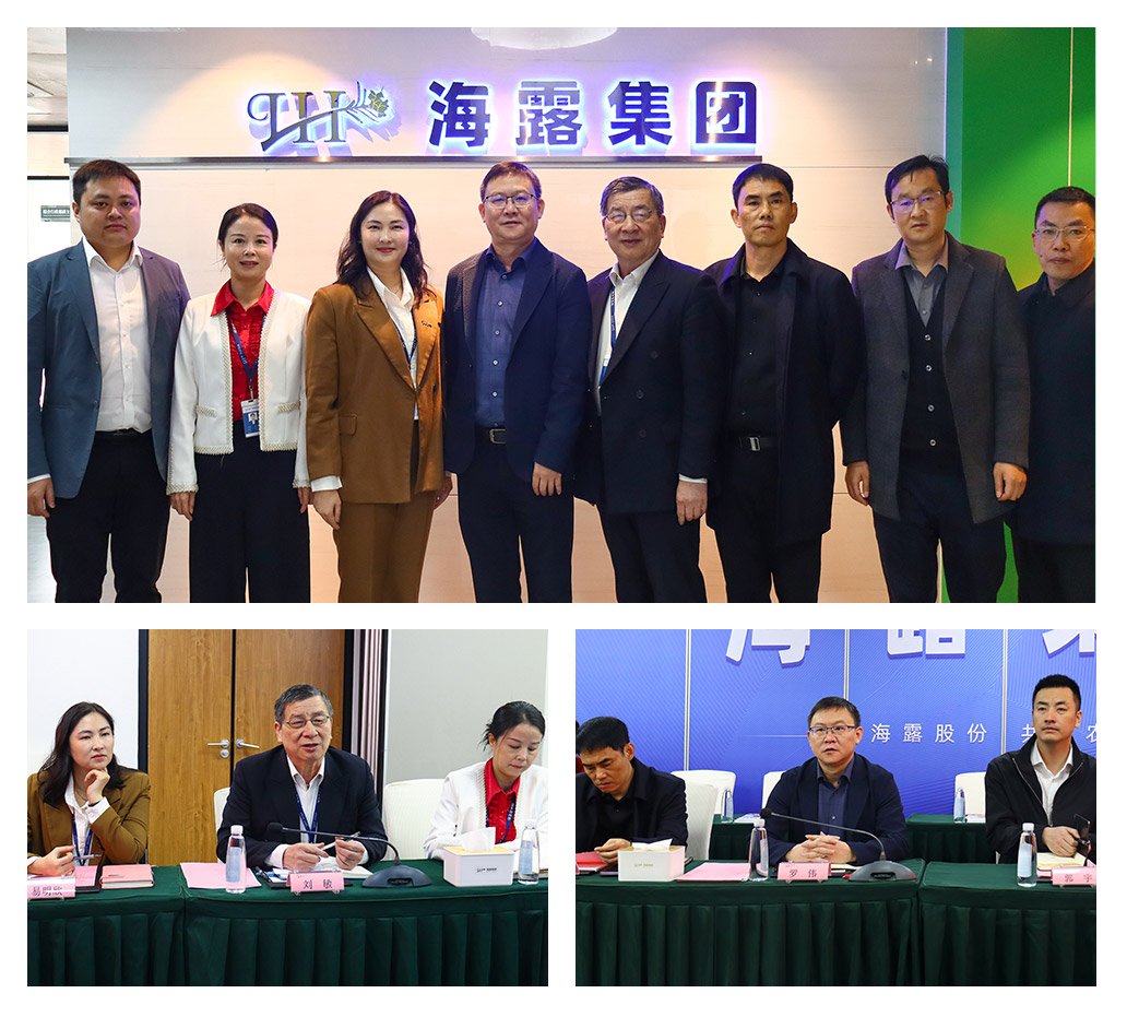 南宫NG·28(中国)相信品牌力量有限公司