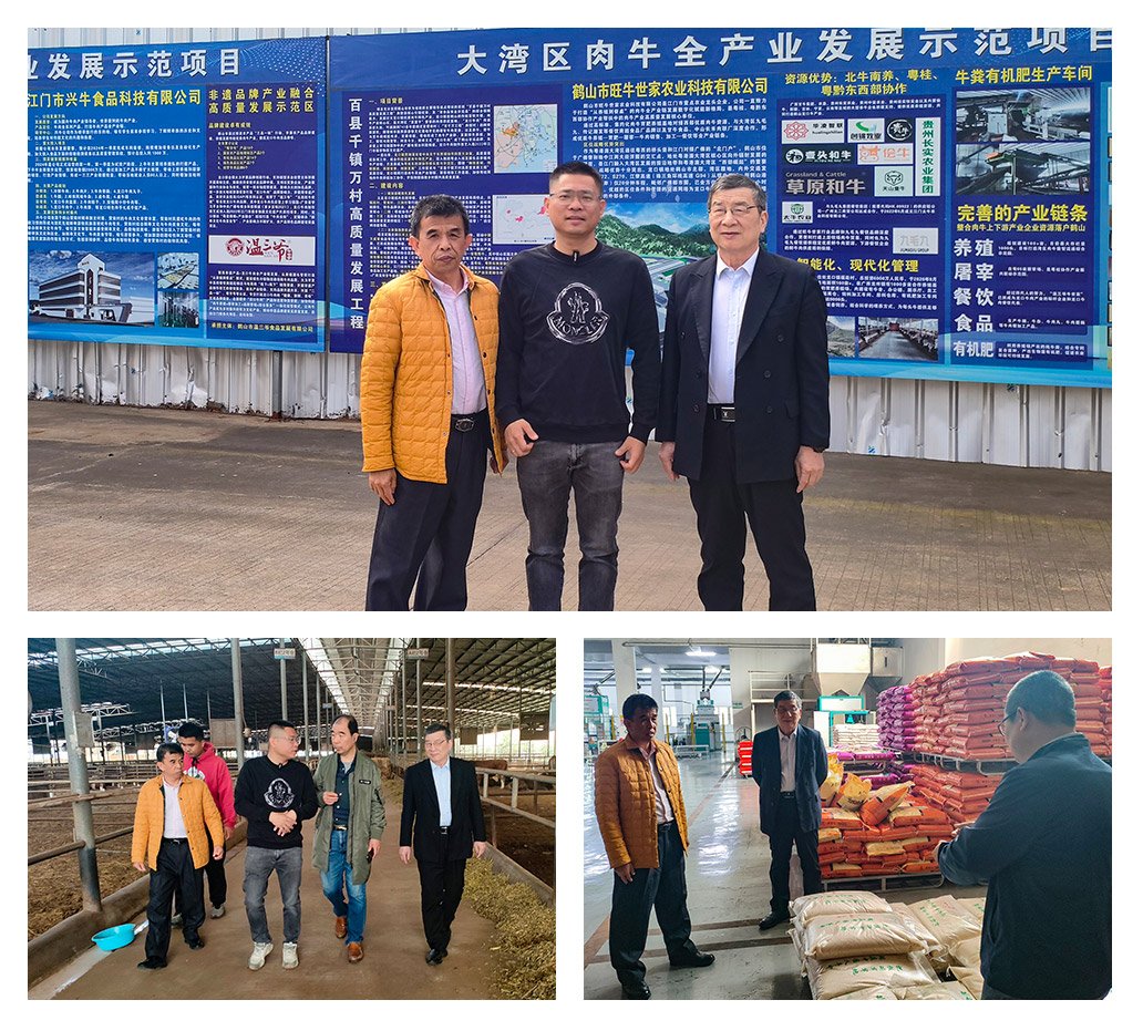 南宫NG·28(中国)相信品牌力量有限公司