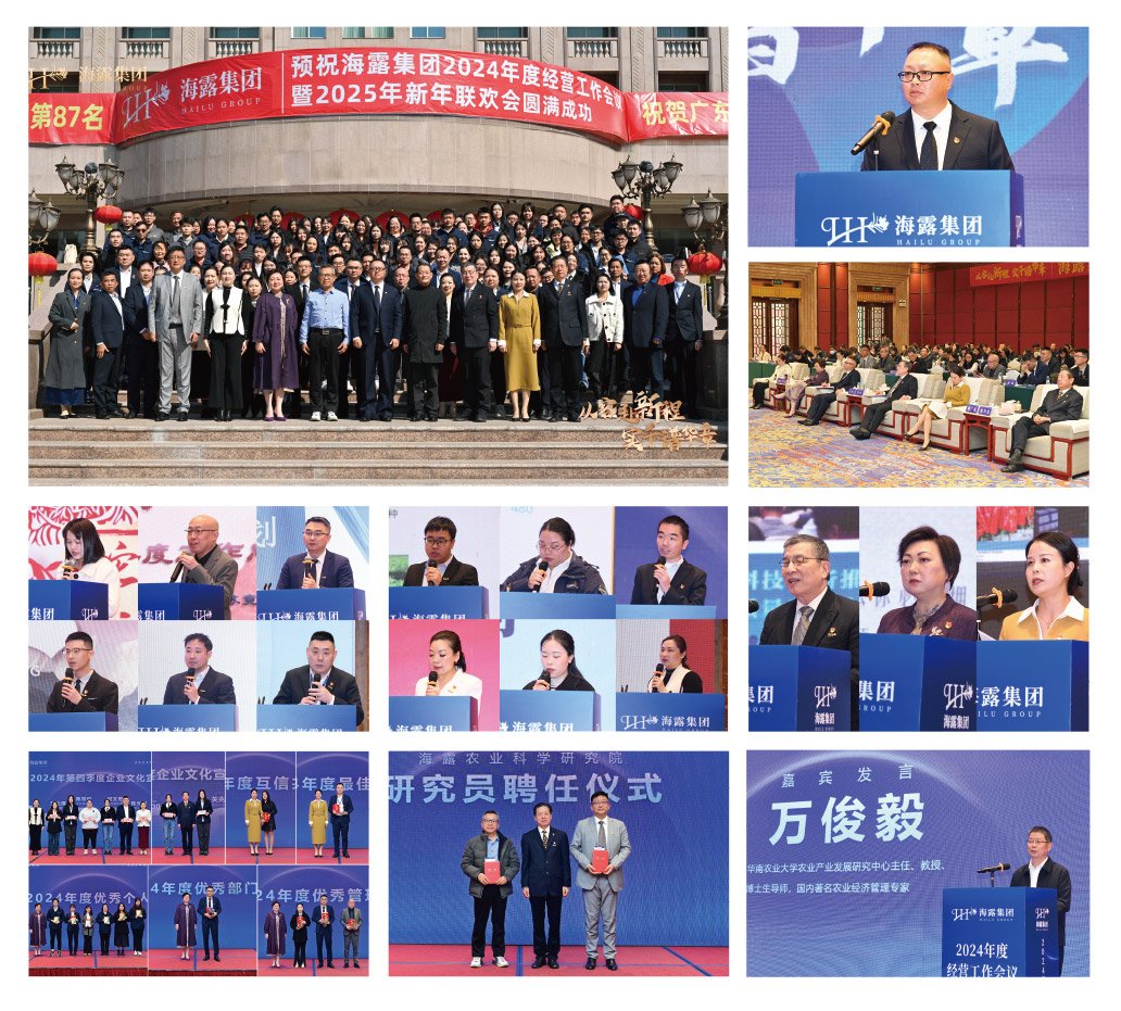 南宫NG·28(中国)相信品牌力量有限公司