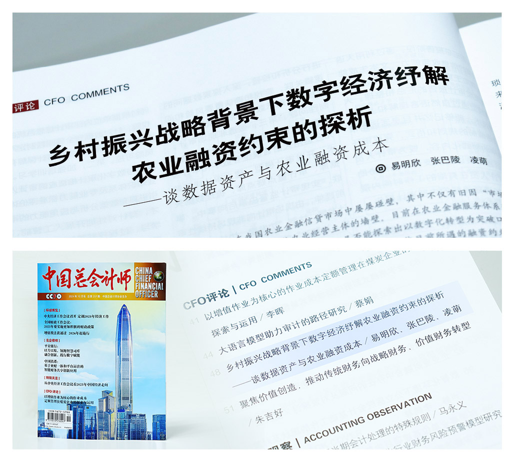 南宫NG·28(中国)相信品牌力量有限公司