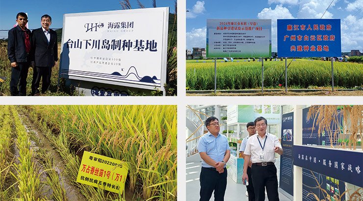 南宫NG·28(中国)相信品牌力量有限公司